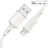 1-34 ACEFAST C2-02 USB-A to Lightning zinc alloy silicone charging data cable,white