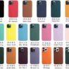 2000947155397-2 Leather Magnetic Case Without IC Notification IP 16 Dark Cherry