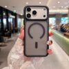 2000947190831 2.0mm double-hole skin feeling magsafe case iPhone 17 Pro GRAY