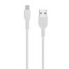 20250618151112_95be7761 Hoco X20 Flash Type-C charging cable(L=2M) white