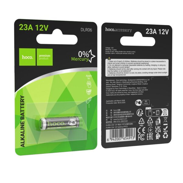 Hoco DLR06 23A 12V battery(1PCS)