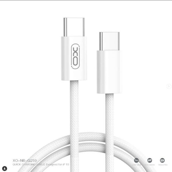 XO NB-Q259 iph15 copying the original Type-c TO Type-c 60W Braided Data Cable White