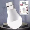6920680829583-2 XO Y1 life light White light