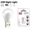 6920680829583-3 XO Y1 life light White light