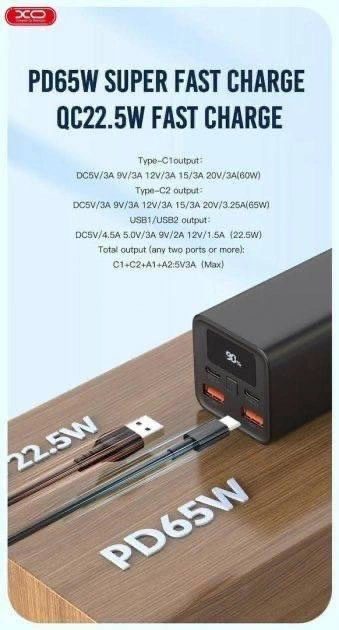 XO PB97 PD65W power bank for Laptop 20000mAh Black