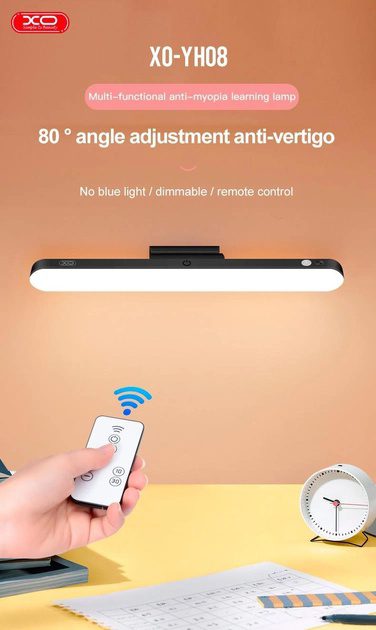 XO YH08B Kubi Lamp Remote Control Model 1200mAh Black