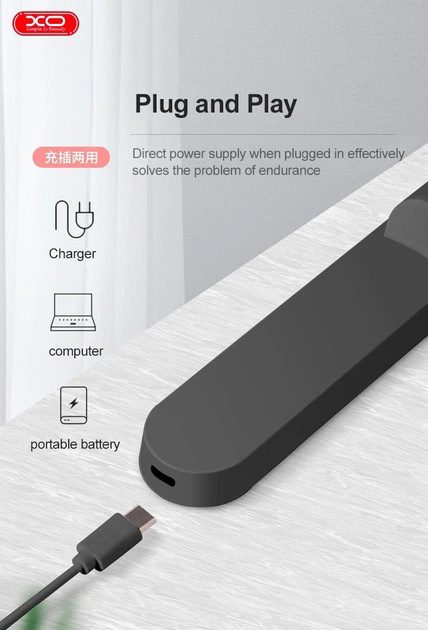 XO YH08B Kubi Lamp Remote Control Model 1200mAh Black