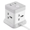XO WL20 (EU) 20W fast charging square plug 4AC jack+USB-A+1USB-C White+Gray