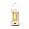 6920680846221-2 XO YH09 mini outdoor light battery version - three No. 5 batteries Gold
