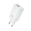 6920680849345 XO CE17(EU) 65W GaN Fast Charger (1USB-C 65W/1USB-A 22.5W) White