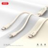 6920680853809 XO NB-Q262 Type-c to ip (27W)+Type-c (60W) 1 to 2 True Silicone Data Cable 1.2m metre beige