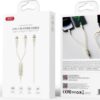 6920680853809-4 XO NB-Q262 Type-c to ip (27W)+Type-c (60W) 1 to 2 True Silicone Data Cable 1.2m metre beige