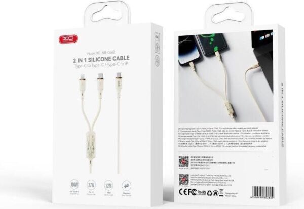 6920680853809-4 XO NB-Q262 Type-c to ip (27W)+Type-c (60W) 1 to 2 True Silicone Data Cable 1.2m metre beige