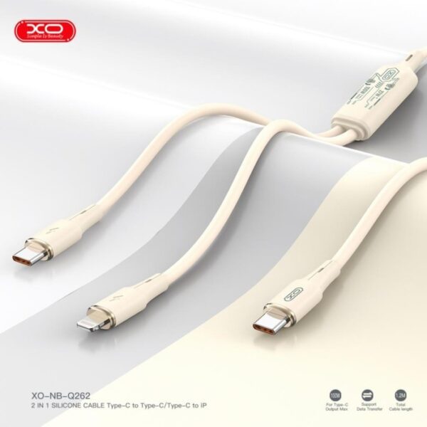 6920680853809 XO NB-Q262 Type-c to ip (27W)+Type-c (60W) 1 to 2 True Silicone Data Cable 1.2m metre beige