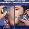 XO CF21 electric rotary shaver Blue