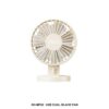 XO MF82 Desktop USB Dual Blade Fan Beige
