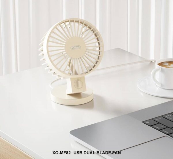 XO MF82 Desktop USB Dual Blade Fan Beige