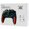 XO H10 gaming heat dissipation handle Black