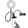 6920680868759-2 XO BGD001 /LS-90 3.5 inch Supplementary light for website broadcast (single lamp holder) Black