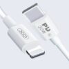 XO NB-Q189A Type-c to Lightning 20W 1M White