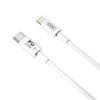 XO NB-Q189B Type-c to Lightning 20W  2M White