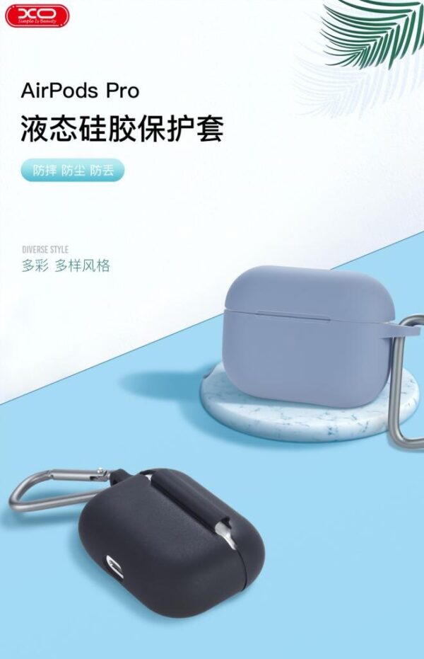 XO Apple AirPods Pro silicon case (with hanger) White