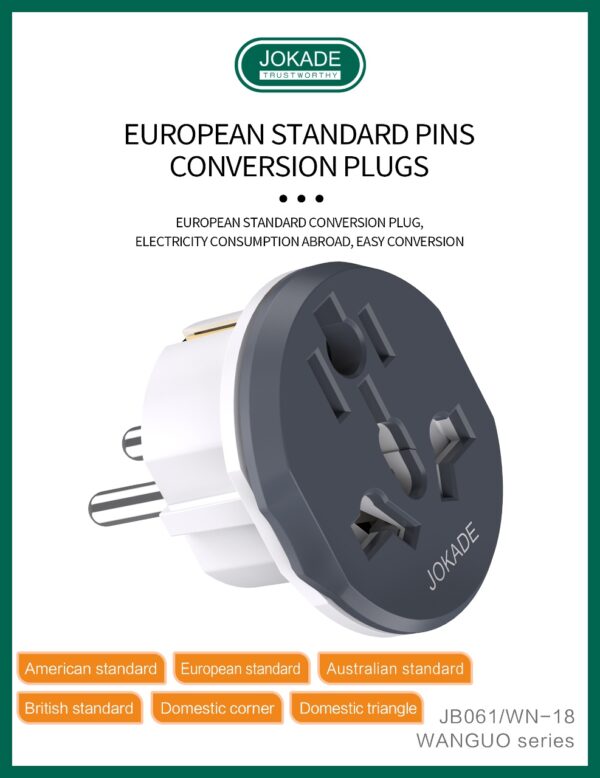 Jokade JB061/WN-18 WANGUO series universal conversion plug (European regulations) White