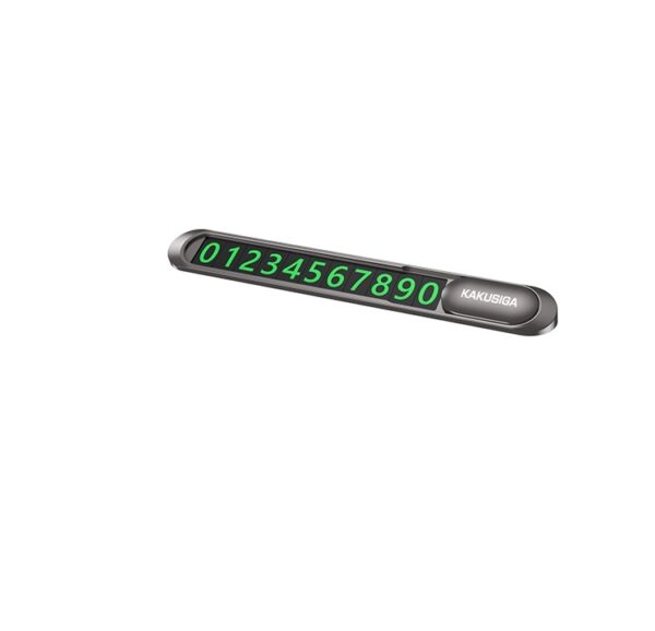 6921042137506 Kakusiga KSC-1487 BOHUAI metal concealable car number display Black