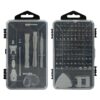 Kakusiga KSC-1491 GONGZHUANG 114-in-1 screwdriver set Black