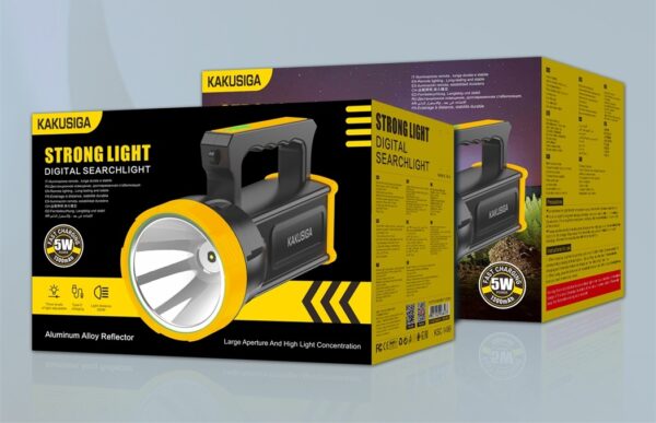 Kakusiga KSC-1499 GUANGMANG strong light digital searchlight Black-Yellow