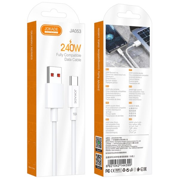 6921042144399-2 Jokade JA053 QUANSU series 240W fully compatible data cable White