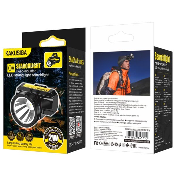 Kakusiga KSC-1710 ZHAOYAO Series Head-mounted LED High-intensity Searchlight Black