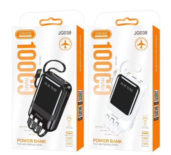 Jokade JG038 SHENGYUAN Series Four-wire Lighting Power Bank (10000mAh) Black