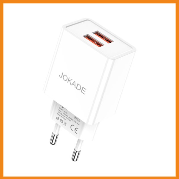 JOKADE JB120 HAIKANG series dual port charger (EU) White
