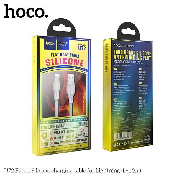 Hoco U72 Forest Silicone charging cable for iP black