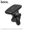 Hoco CA65 Sagittarius series air outlet magnetic car holder black