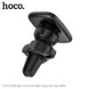 Hoco CA65 Sagittarius series air outlet magnetic car holder black