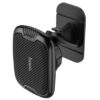 Hoco CA66 Sagittarius series center console magnetic car holder black