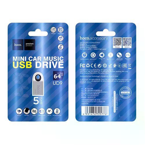 Hoco UD9 Insightful Smart Mini Car Music USB Drive(64GB)