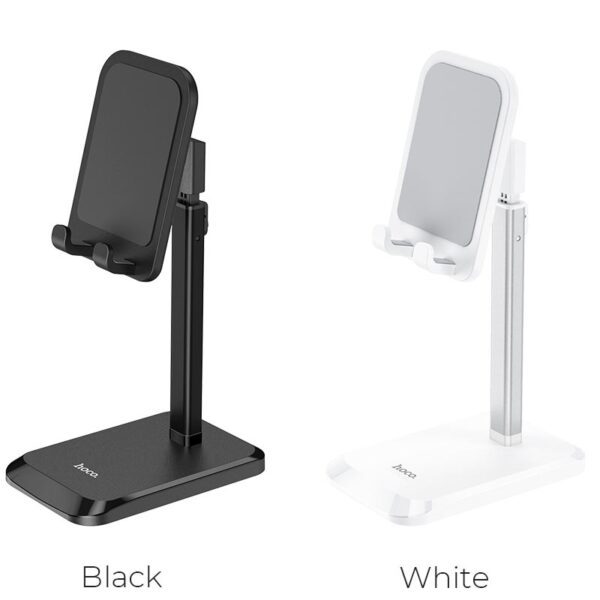 6931474729811-2 Hoco PH27 Stable telescopic desktop stand white