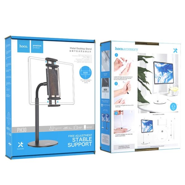 6931474731166-4 Hoco PH30 Soaring series metal desktop stand white