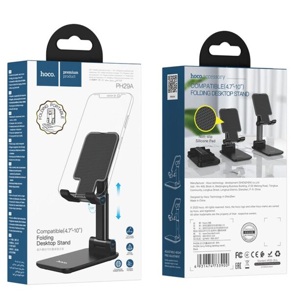 Hoco PH29A Carry folding desktop stand black
