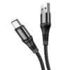 Hoco X50 Excellent charging data cable for Type-C black