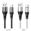 Hoco X50 Excellent charging data cable for Type-C black