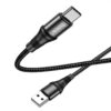 Hoco X50 Excellent charging data cable for Type-C black