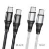 Hoco X50 Type-C to Type-C Exquisito 100W charging data cable(L=2M) black
