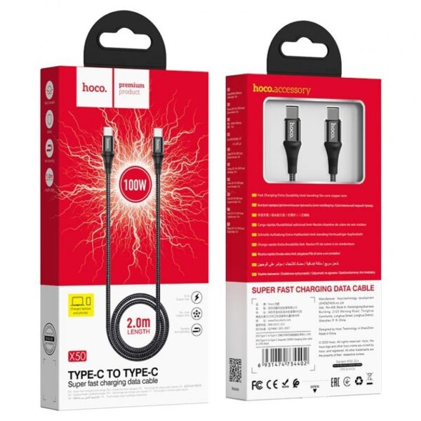 Hoco X50 Type-C to Type-C Exquisito 100W charging data cable(L=2M) black