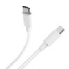 Hoco X51 High-power 100W charging data cable Type-C to Type-C(L=2M) white