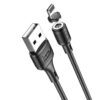 Hoco X52 Sereno magnetic charging cable for iP black