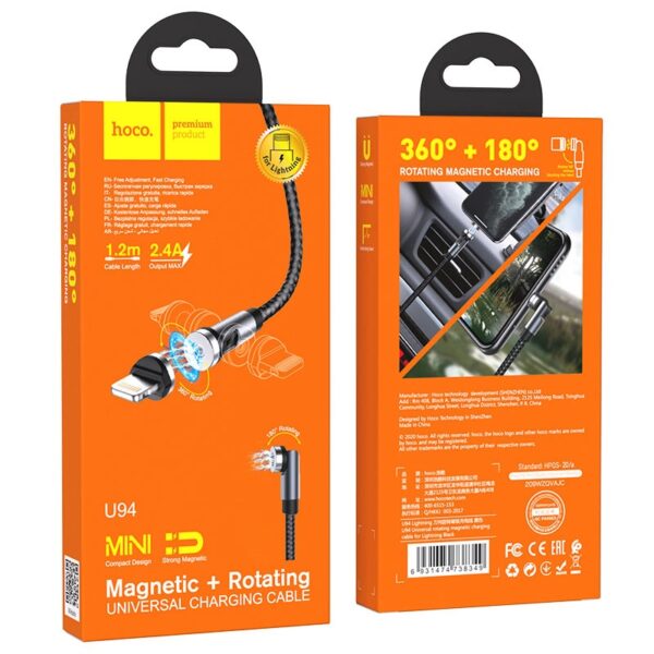 Hoco U94 Universal rotating magnetic charging cable for Lightning